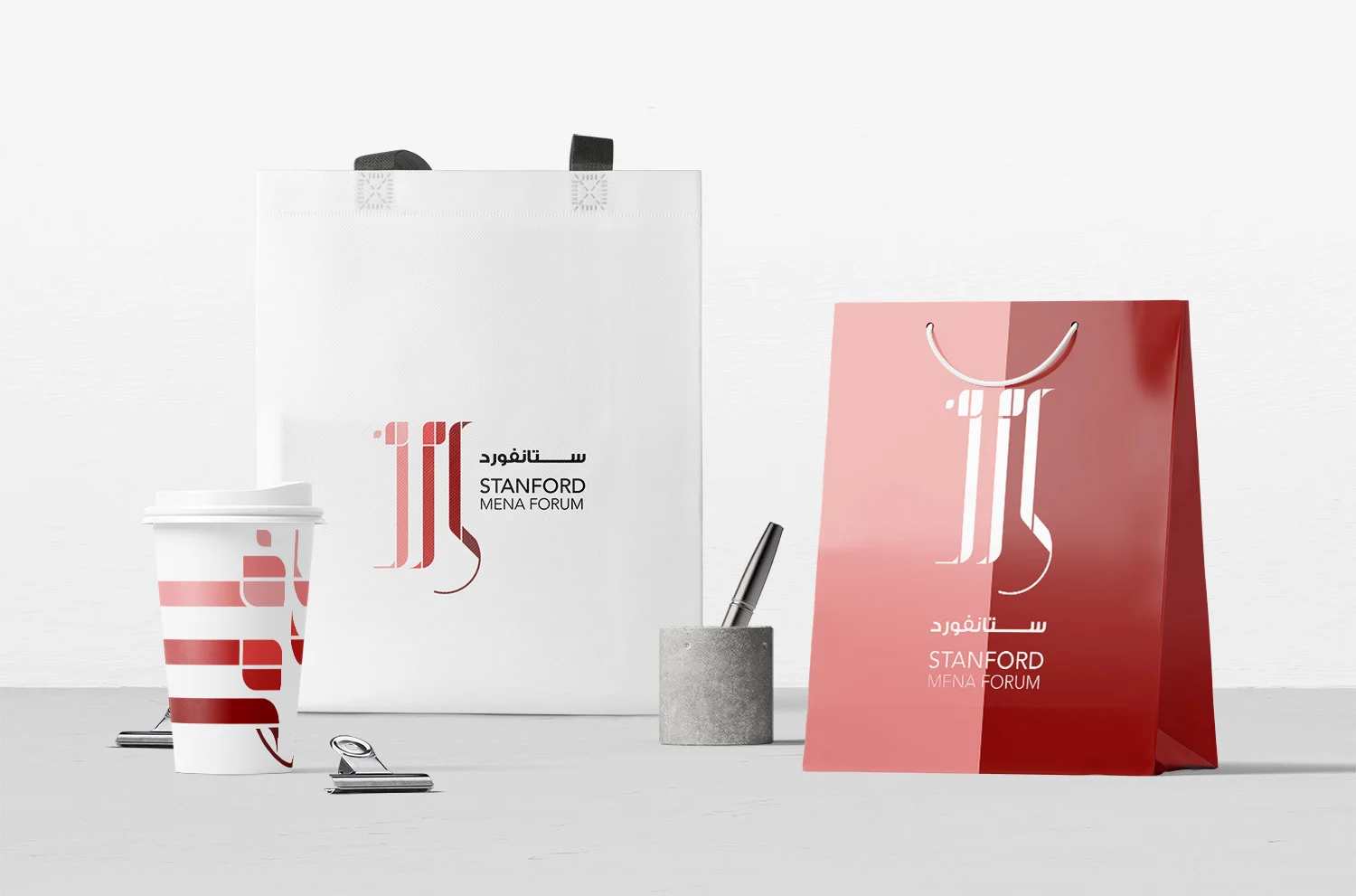 Stanford MENA Forum — photograph, drawing or design study 2