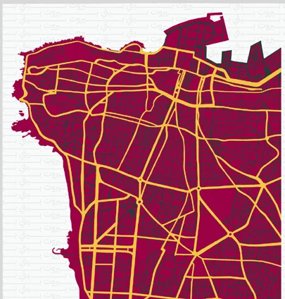 Beirut Beiti — photograph, drawing or design study 4